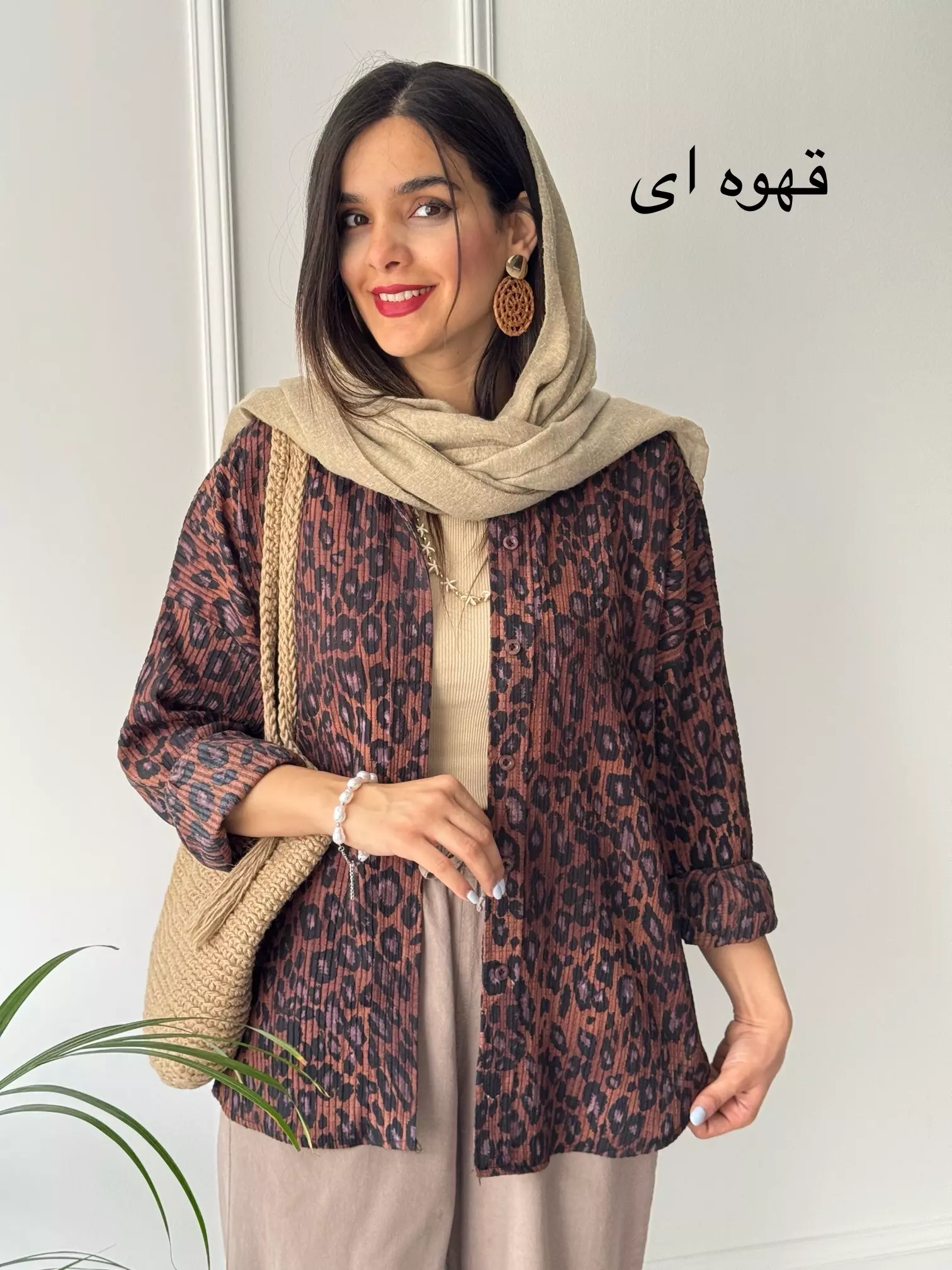 مانتو شومیزی پلنگی